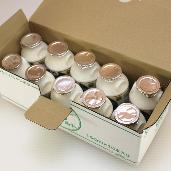 画像2: 飲むヨーグルト（小）150ml×10本 (2)