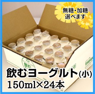 ミルク　まとめ売り ジェットストリーム替芯0．5 SXR－80－05 | 伊東屋